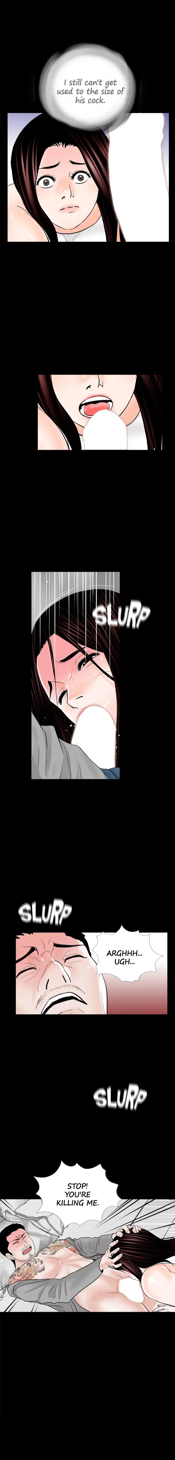 Nightmare Episode 36 - Page 12