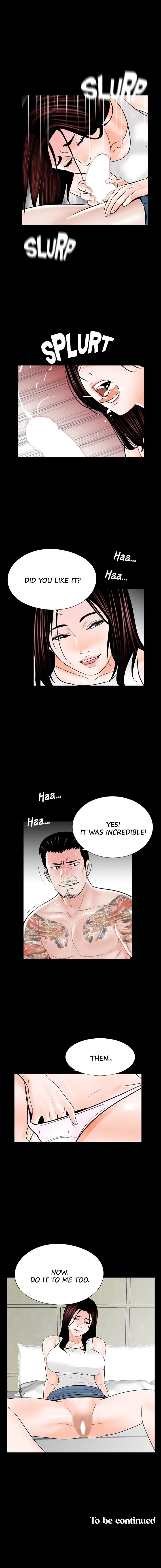 Nightmare Episode 36 - Page 13