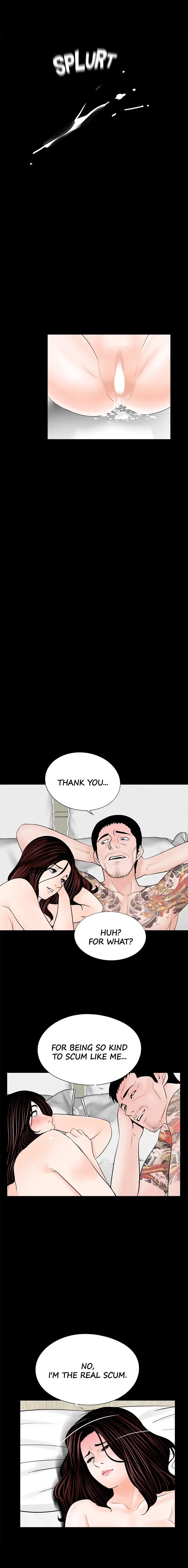 Nightmare Episode 37 - Page 10