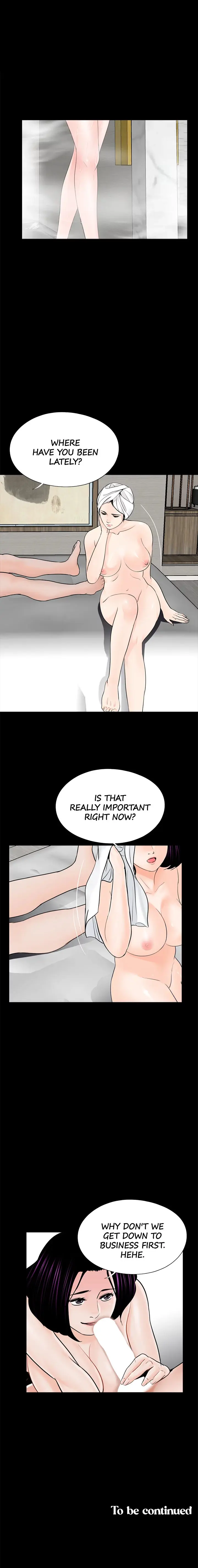 Nightmare Episode 37 - Page 14