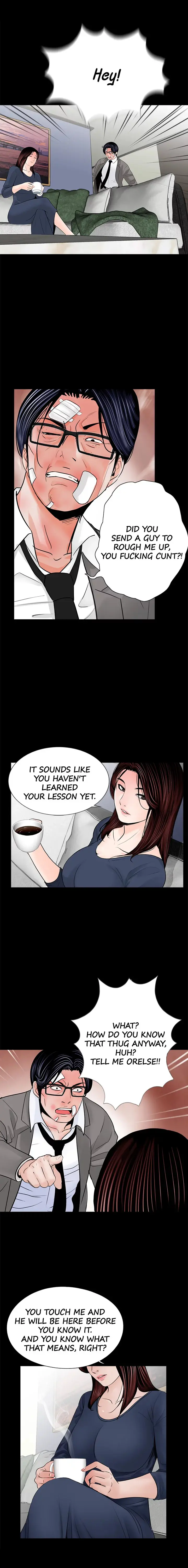 Nightmare Episode 39 - Page 4