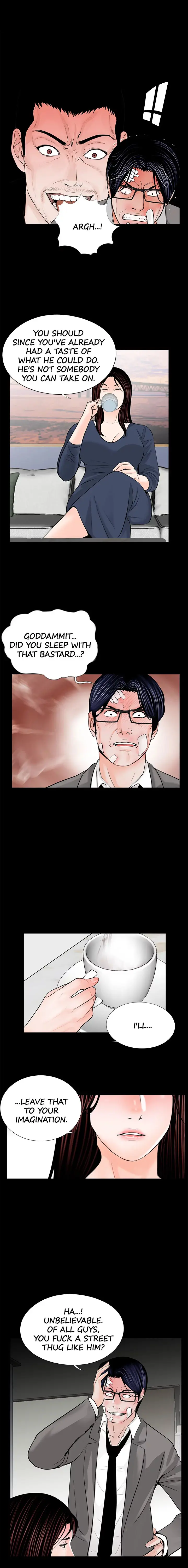 Nightmare Episode 39 - Page 5