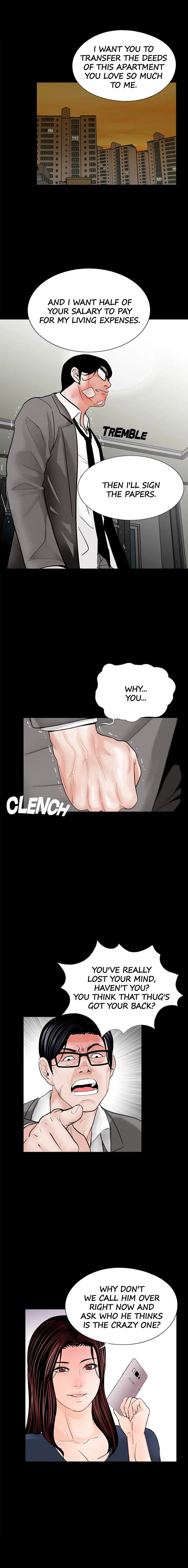 Nightmare Episode 39 - Page 7