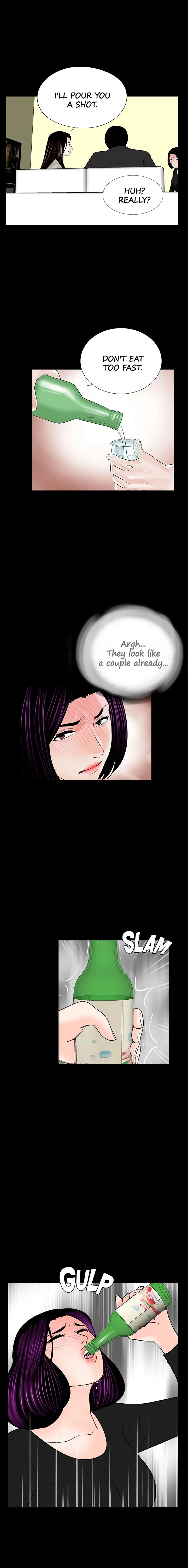 Nightmare Episode 40 - Page 12