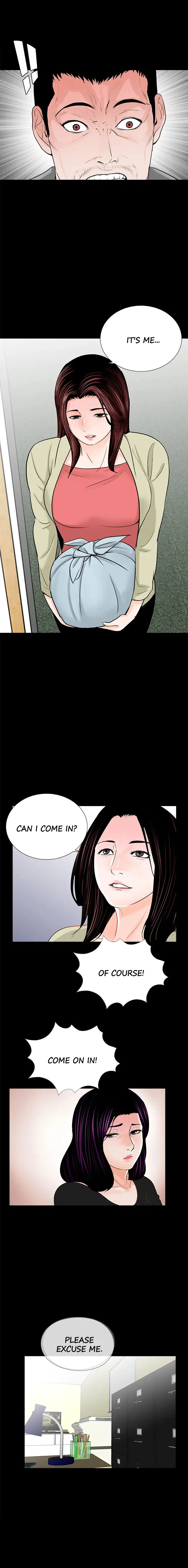 Nightmare Episode 40 - Page 7
