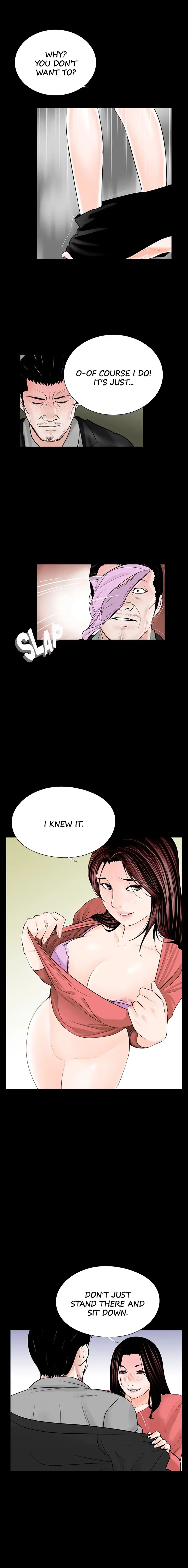 Nightmare Episode 41 - Page 10