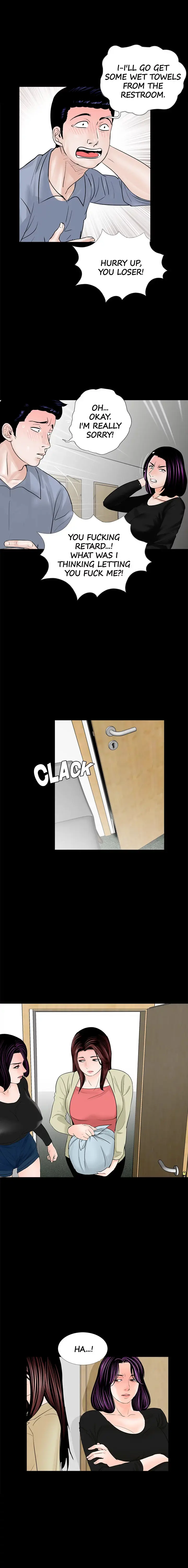 Nightmare Episode 42 - Page 10