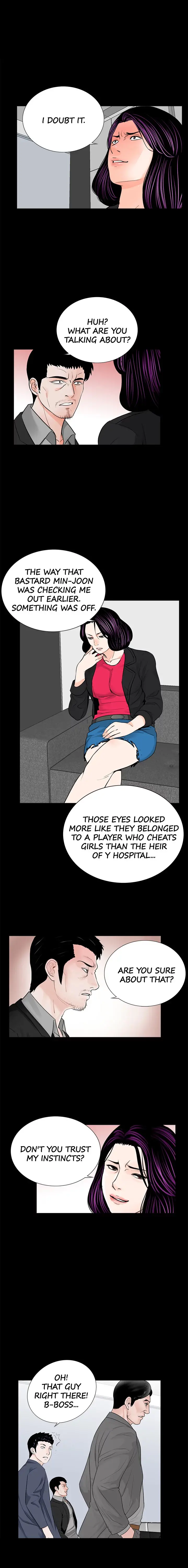 Nightmare Episode 43 - Page 10