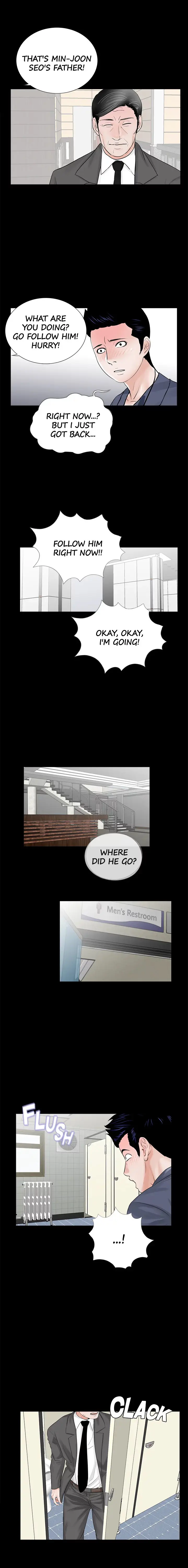 Nightmare Episode 43 - Page 11