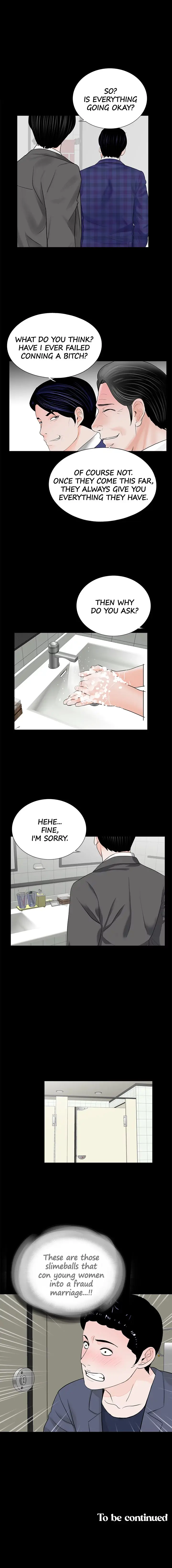 Nightmare Episode 43 - Page 12