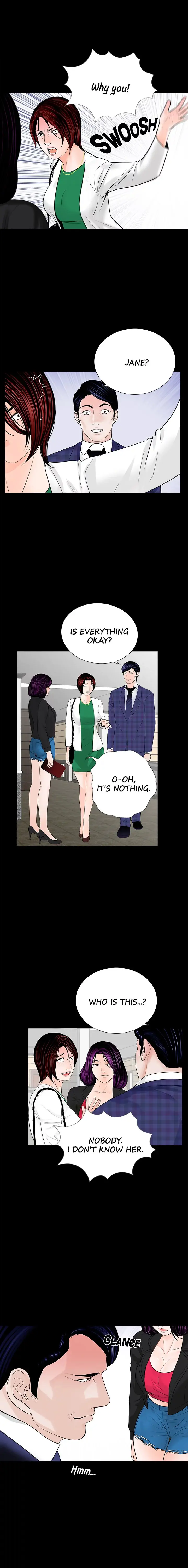 Nightmare Episode 43 - Page 5