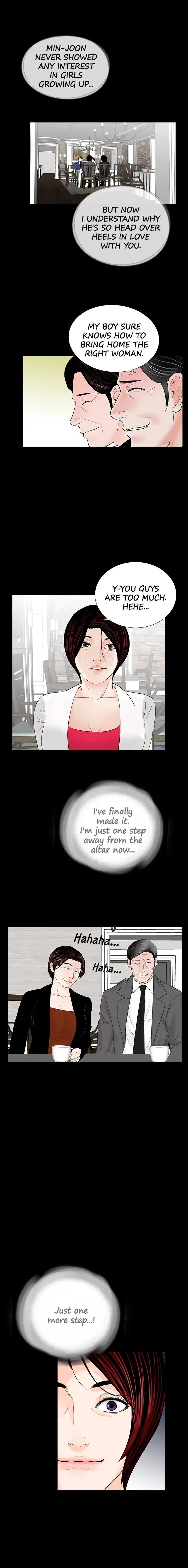 Nightmare Episode 43 - Page 7