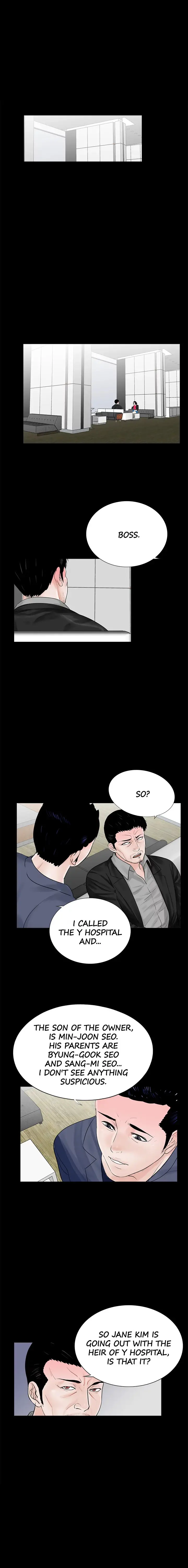 Nightmare Episode 43 - Page 9