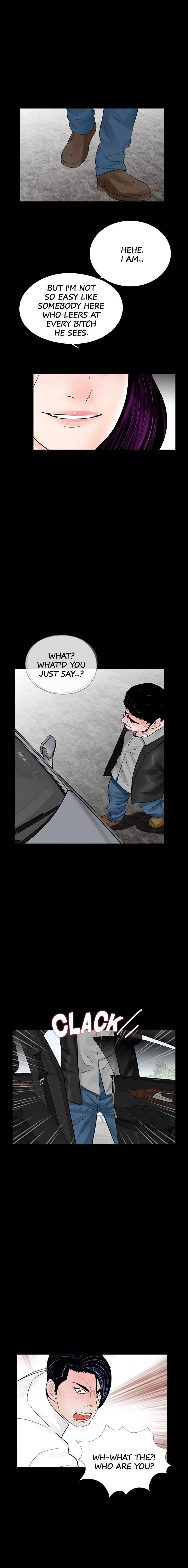 Nightmare Episode 44 - Page 13