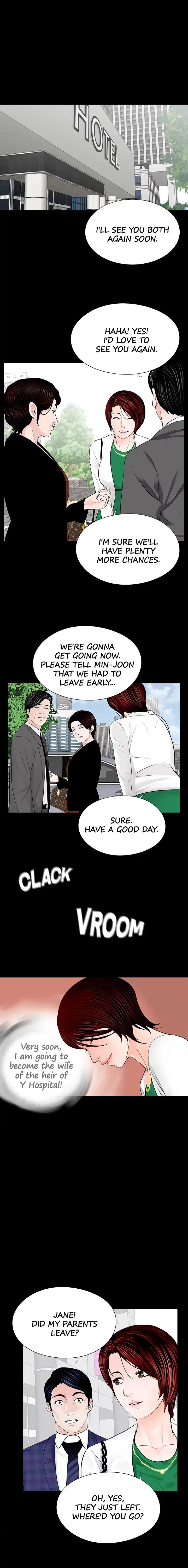 Nightmare Episode 44 - Page 2