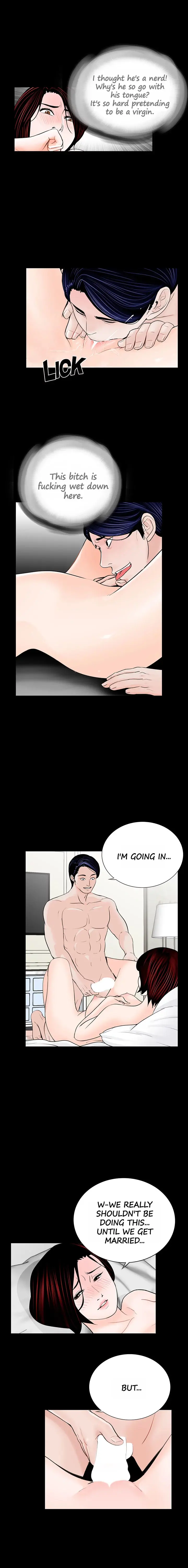 Nightmare Episode 44 - Page 6