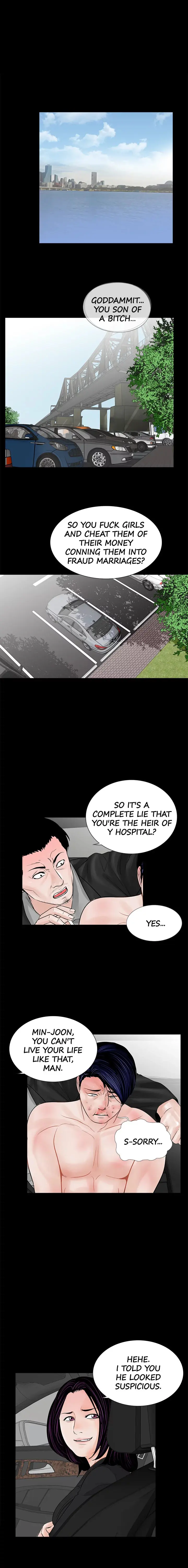 Nightmare Episode 45 - Page 2