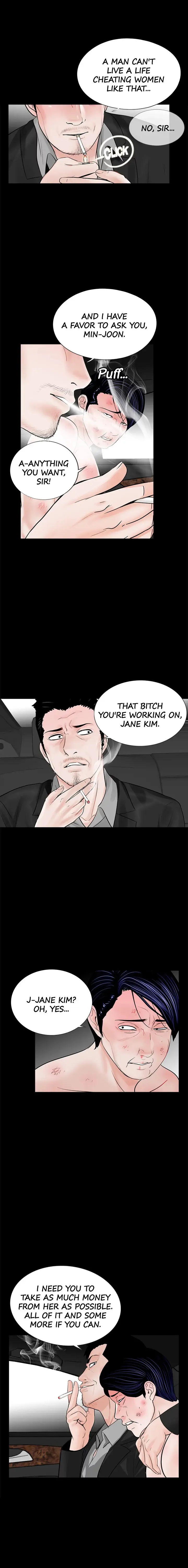 Nightmare Episode 45 - Page 3