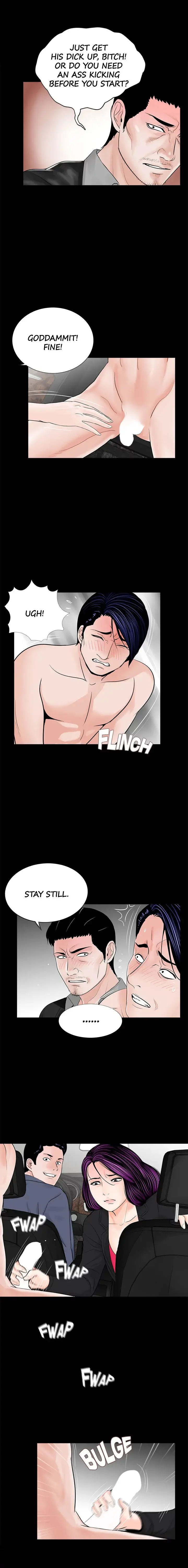 Nightmare Episode 45 - Page 6