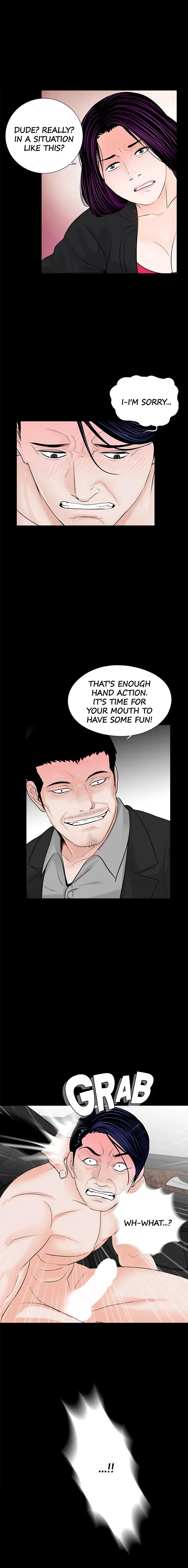Nightmare Episode 45 - Page 7
