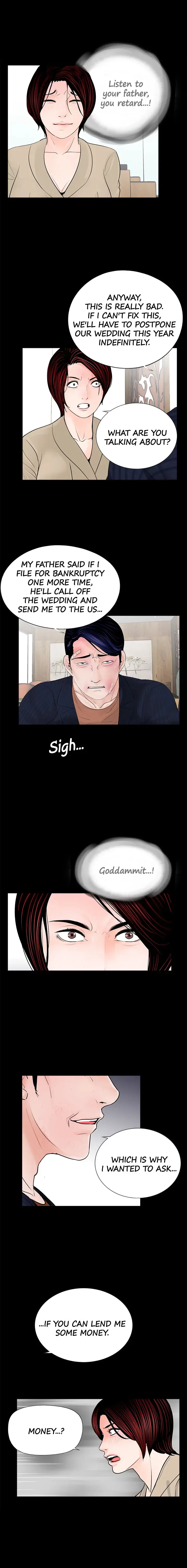 Nightmare Episode 46 - Page 4