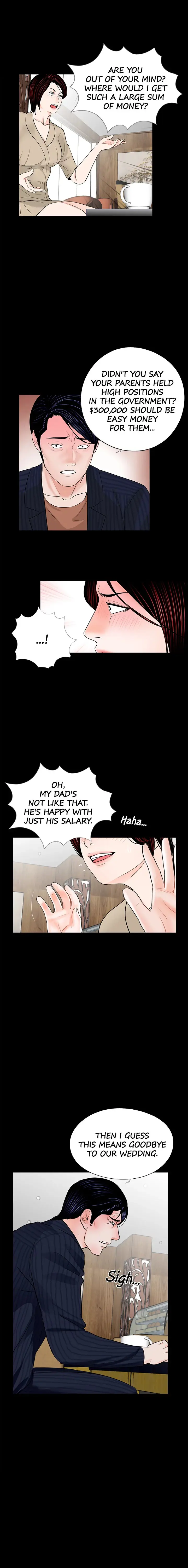 Nightmare Episode 46 - Page 6