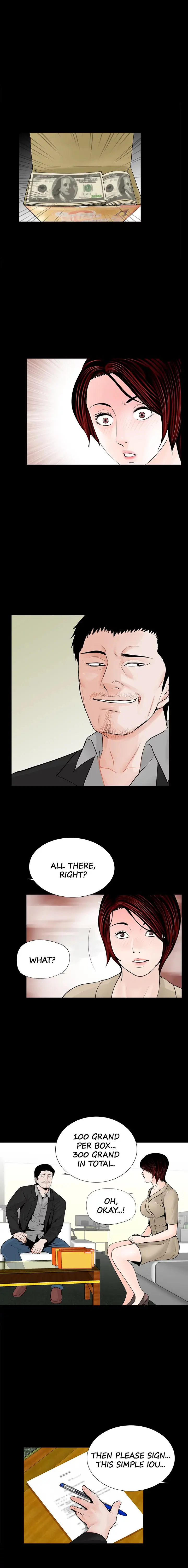 Nightmare Episode 47 - Page 2