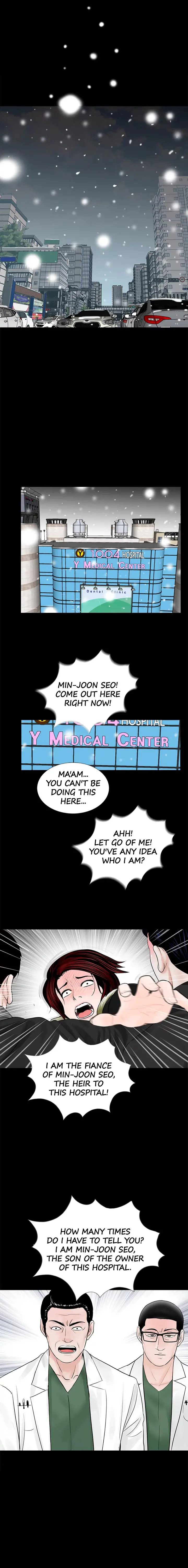 Nightmare Episode 47 - Page 7