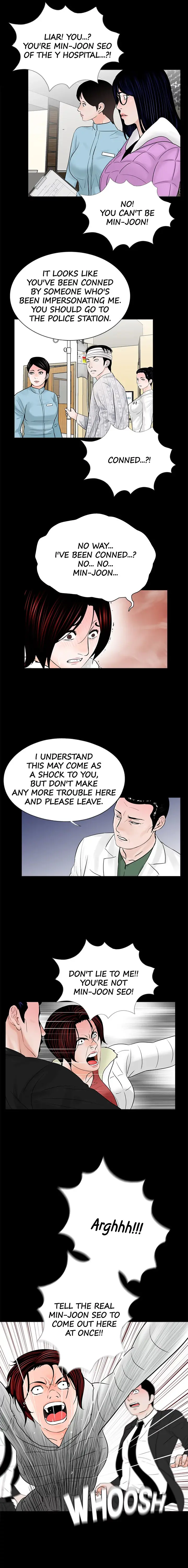 Nightmare Episode 47 - Page 8