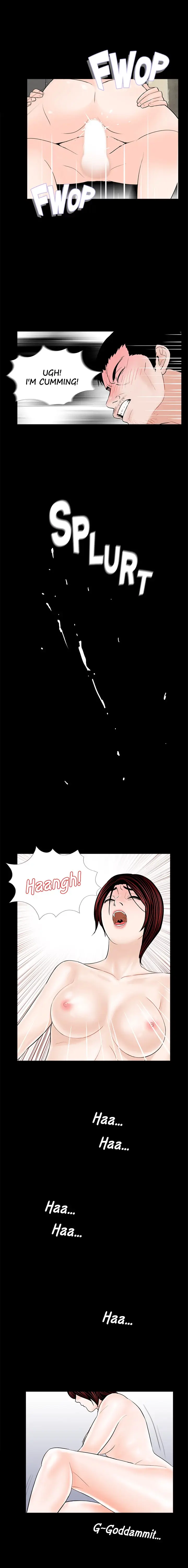 Nightmare Episode 48 - Page 12