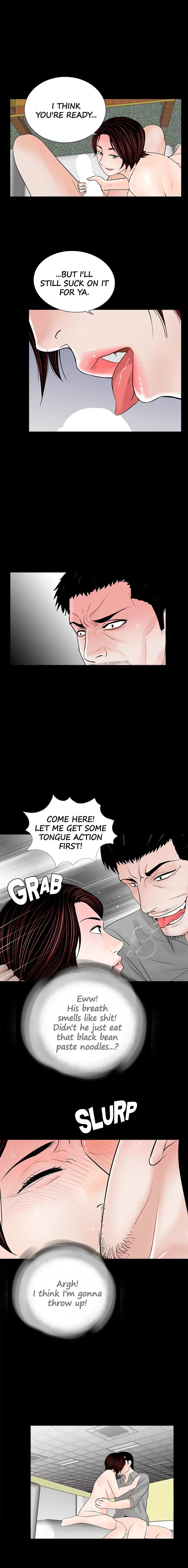 Nightmare Episode 48 - Page 7