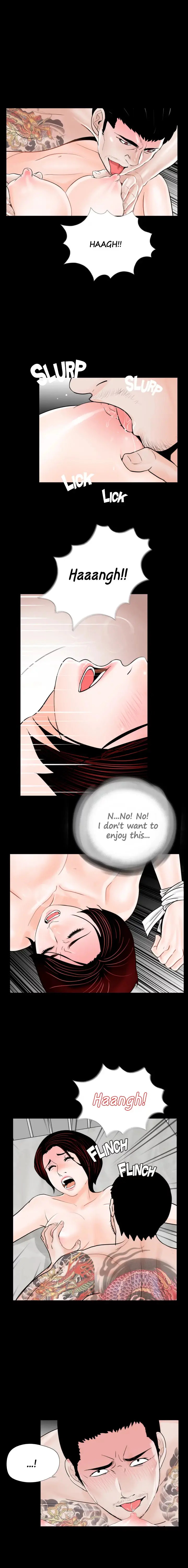 Nightmare Episode 51 - Page 10
