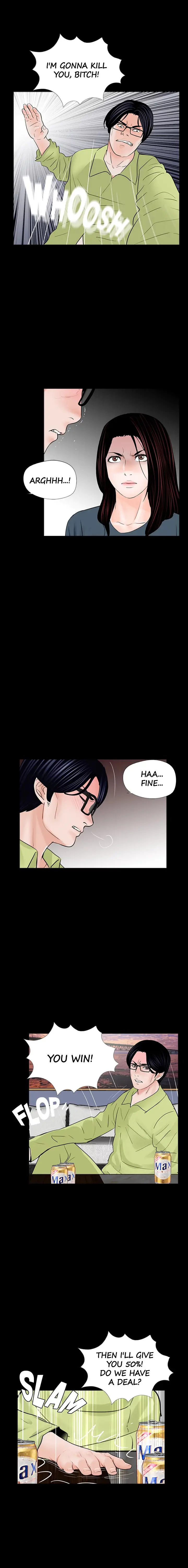 Nightmare Episode 53 - Page 11
