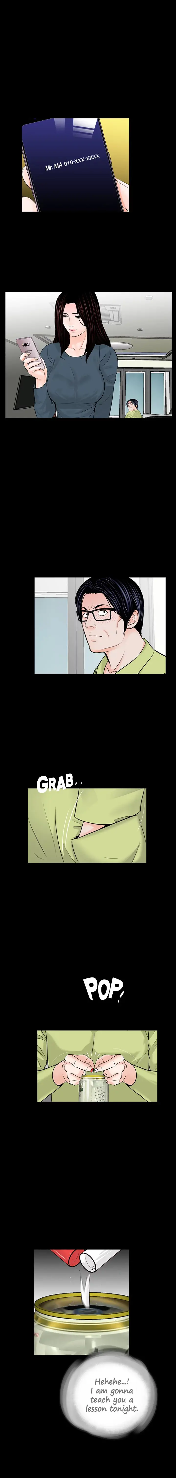 Nightmare Episode 54 - Page 2