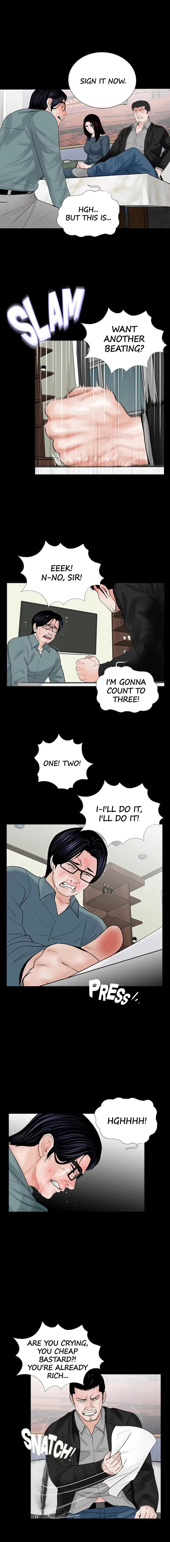 Nightmare Episode 56 - Page 6