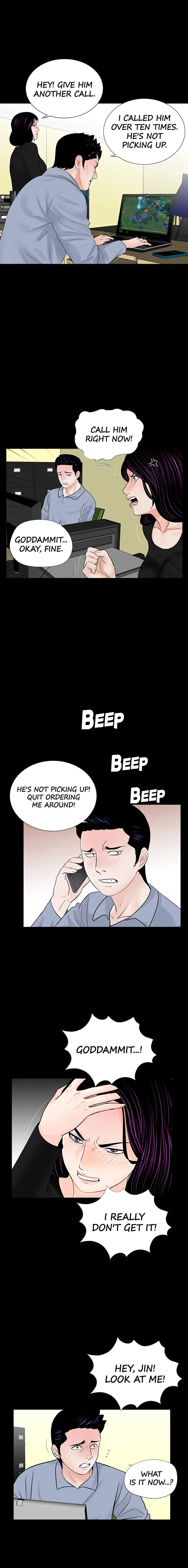 Nightmare Episode 58 - Page 7
