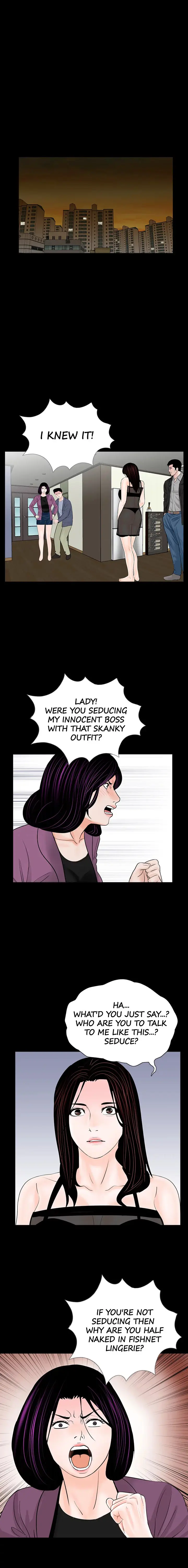 Nightmare Episode 59 - Page 11