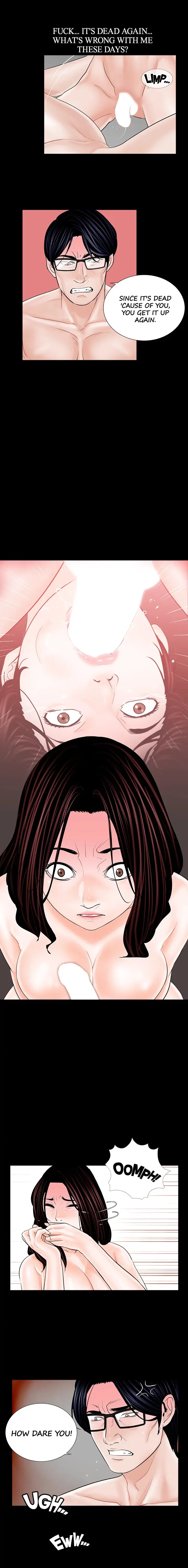 Nightmare Episode 6 - Page 5