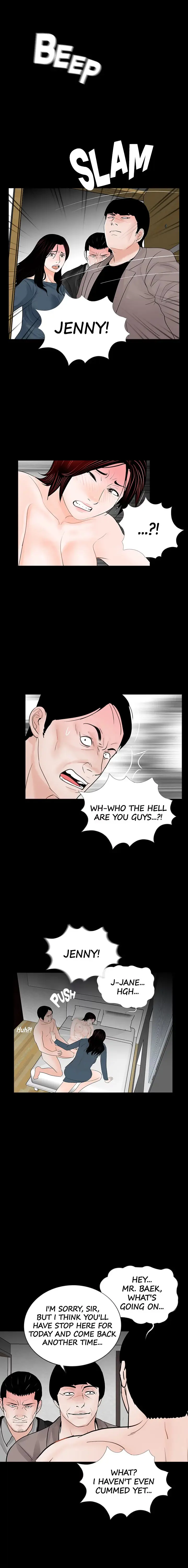 Nightmare Episode 60 - Page 11