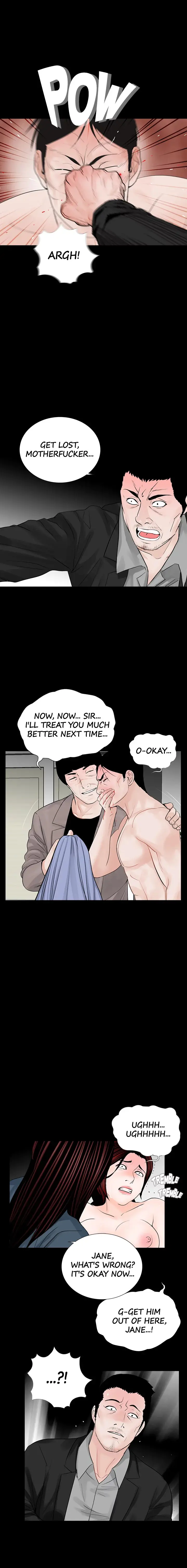 Nightmare Episode 60 - Page 12