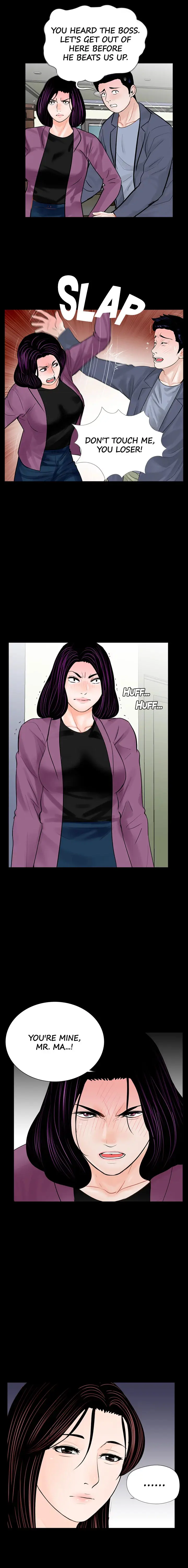 Nightmare Episode 60 - Page 2