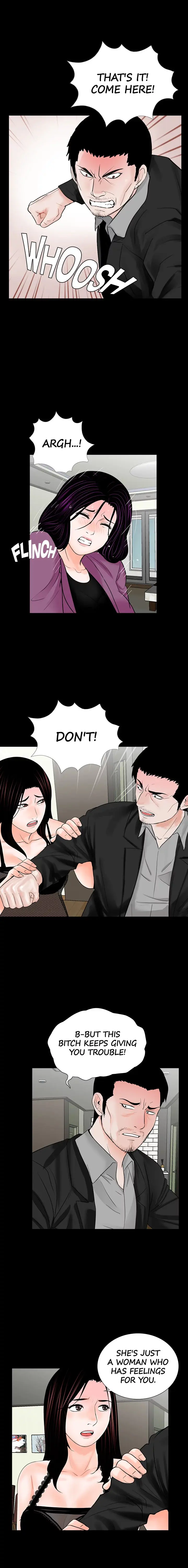 Nightmare Episode 60 - Page 3