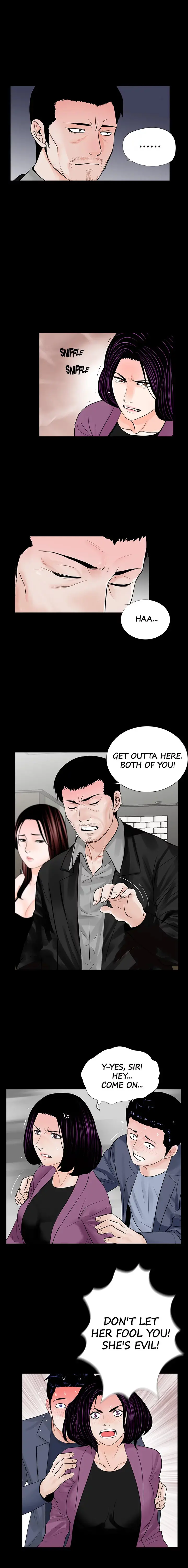 Nightmare Episode 60 - Page 4