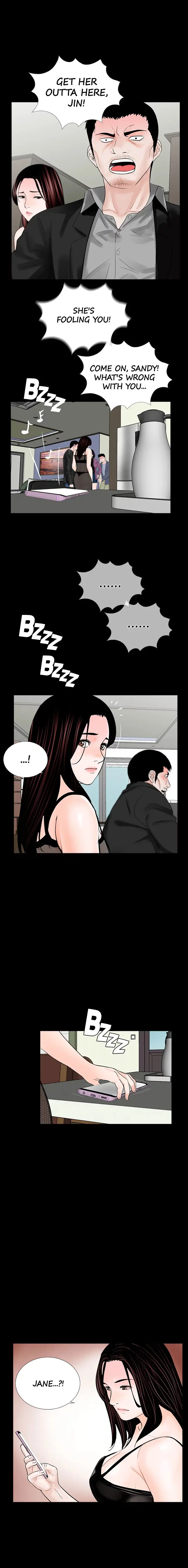 Nightmare Episode 60 - Page 5