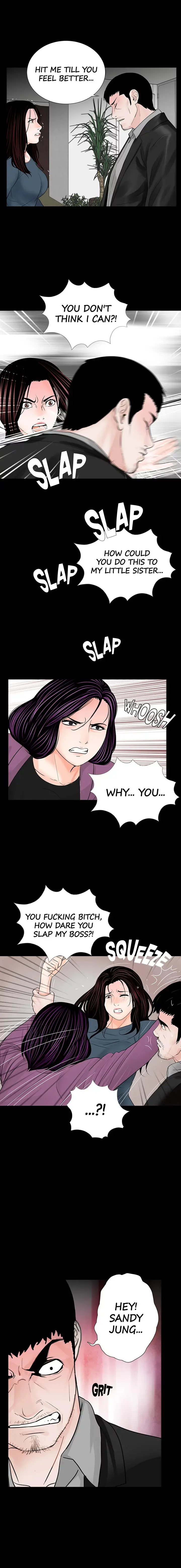 Nightmare Episode 61 - Page 1