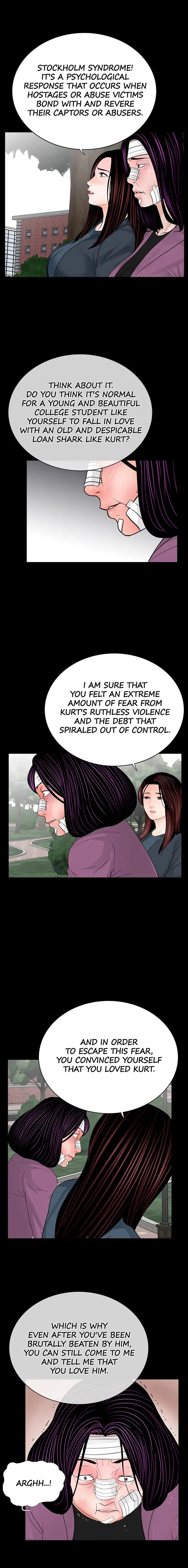 Nightmare Episode 61 - Page 11