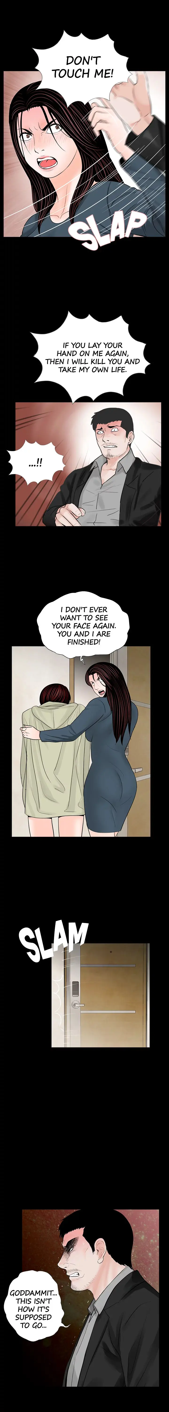 Nightmare Episode 61 - Page 5