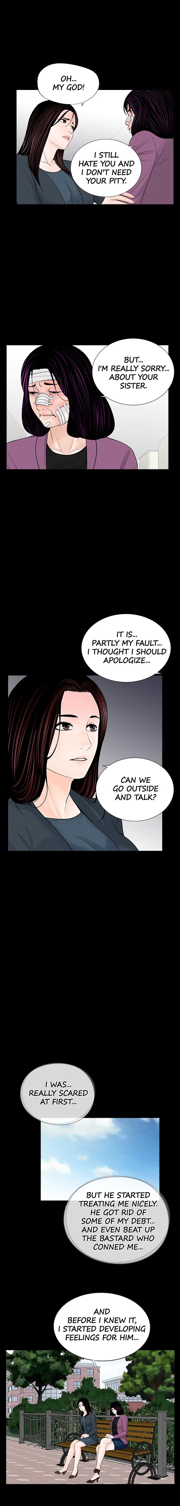 Nightmare Episode 61 - Page 9