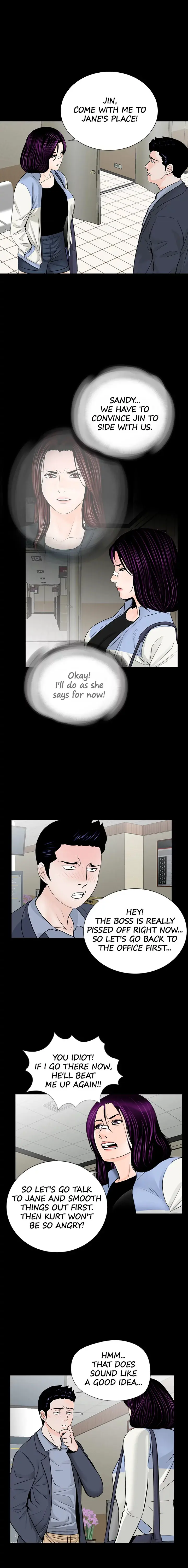 Nightmare Episode 62 - Page 2