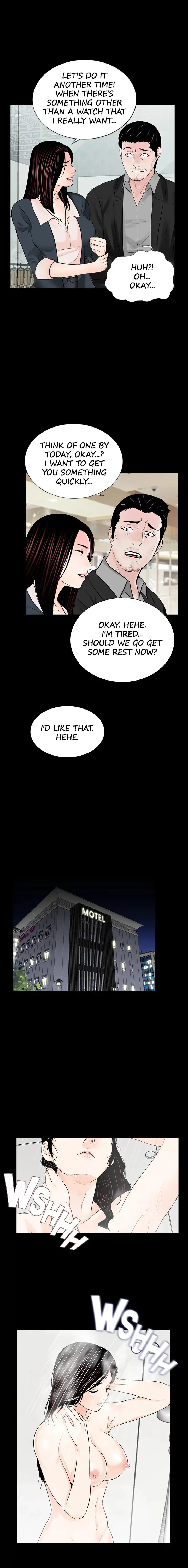 Nightmare Episode 64 - Page 11
